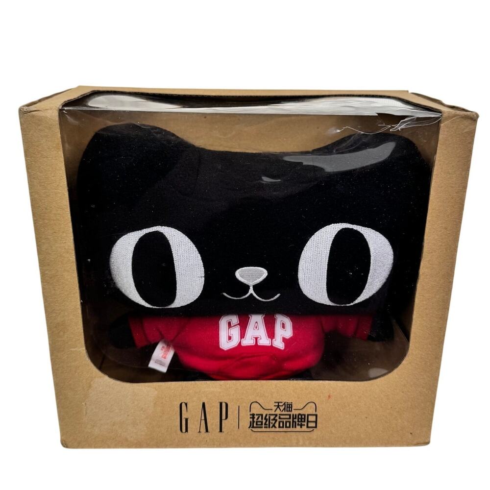 Tmall Gap Gatsby Black Cat Recordable Message Plush In Red Hoodie